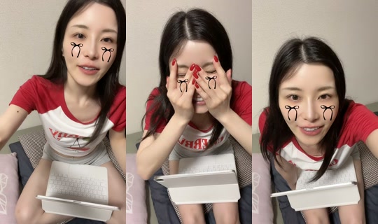 natsu_lily830's Stream - Jul 24, 2026, 11:58 AM