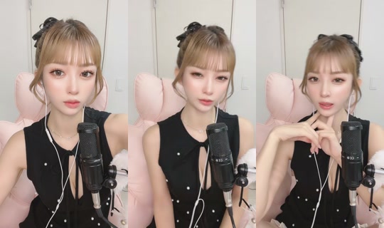 natsuki0323 Recorded on Jul 17, 2026, 1:00 AM