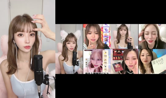 natsuki0323's Stream - Jul 23, 2026, 8:17 PM