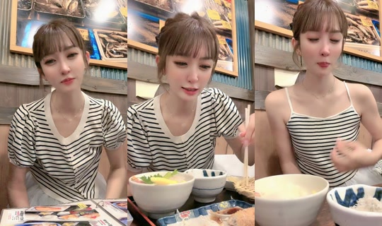 natsuki0323's Stream - Jul 24, 2026, 4:08 AM