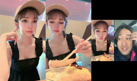 natsuki0323's Stream - Jul 29, 2026, 4:13 AM