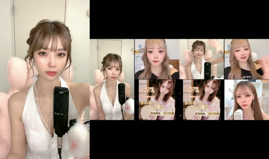 natsuki0323's Stream - Aug 6, 2026, 1:24 AM