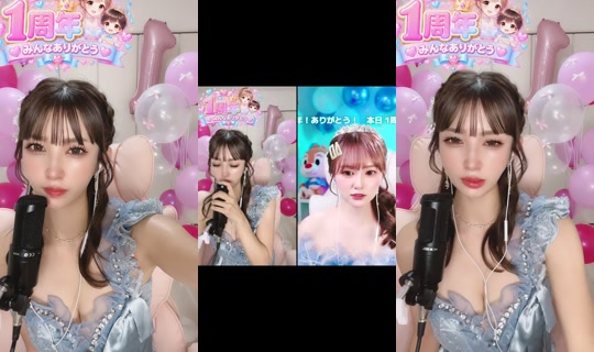 natsuki0323's Stream - Aug 24, 2026, 2:55 PM