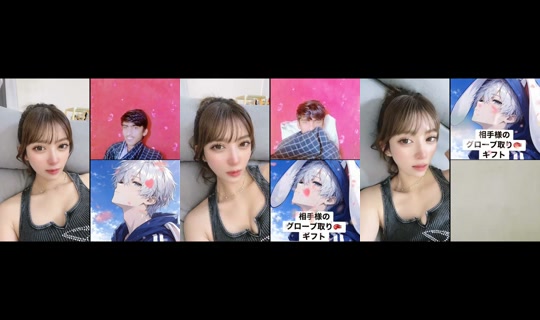 natsuki0323's Stream - Oct 15, 2026, 4:08 AM