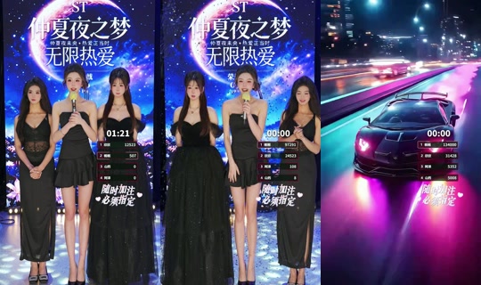 Stream ncfmdzvkw92 - 26 Jul 2026, 11.24
