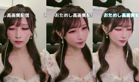 nekosan_8's Stream - Jul 29, 2026, 10:34 AM