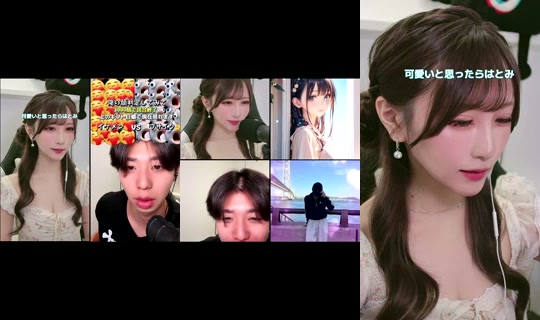 nekosan_8's Stream - Jul 29, 2026, 1:07 PM