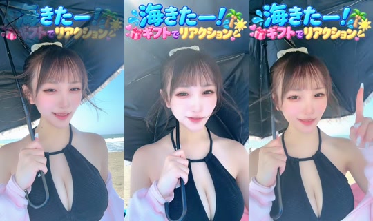 nekosan_8's Stream - Aug 24, 2026, 4:21 AM