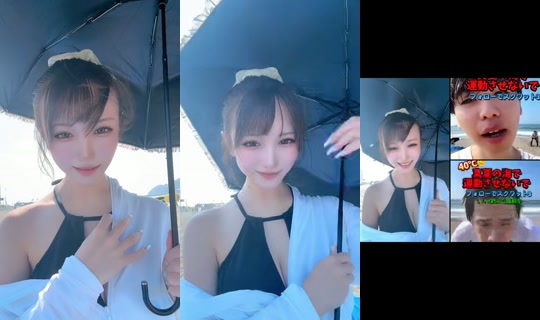 nekosan_8's Stream - Aug 24, 2026, 5:21 AM