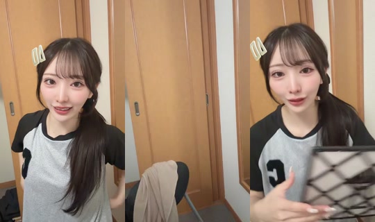 nemui___chan00's Stream - Jul 17, 2026, 10:39 AM