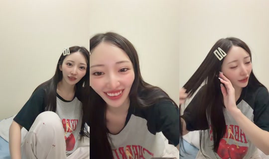 nemui___chan00's Stream - Jul 17, 2026, 2:08 PM