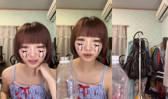 nenecoco219's Stream - Jul 24, 2026, 4:31 PM