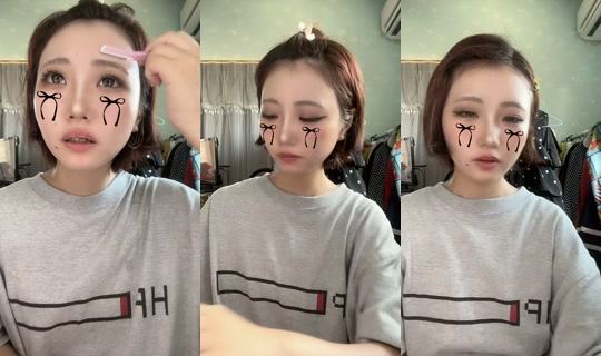 nenecoco219's Stream - Jul 29, 2026, 3:09 AM