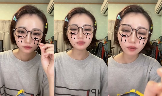 nenecoco219's Stream - Jul 29, 2026, 9:34 AM