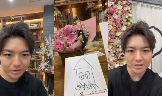 nenecoco219's Stream - Aug 1, 2026, 5:21 AM