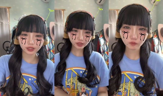 nenecoco219's Stream - Aug 10, 2026, 4:38 AM