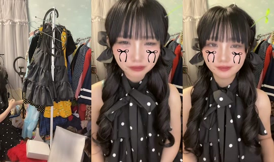 nenecoco219's Stream - Aug 18, 2026, 9:59 AM