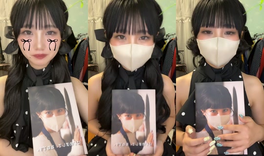 nenecoco219's Stream - Aug 18, 2026, 11:41 AM