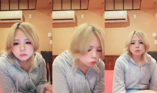 ng_ng777's Stream - Jul 23, 2026, 10:53 AM