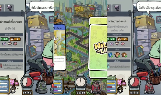 ngunkaid's Stream - Jul 11, 2026, 3:02 PM