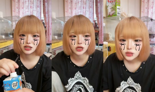 nia_5sai's Stream - Jul 21, 2026, 11:13 PM