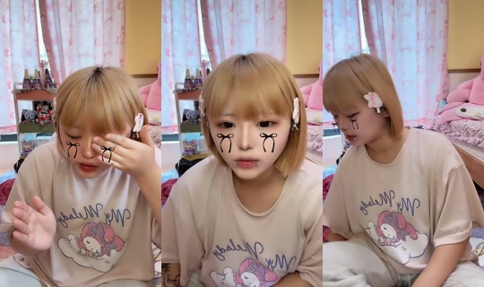 nia_5sai's Stream - Jul 28, 2026, 2:53 AM