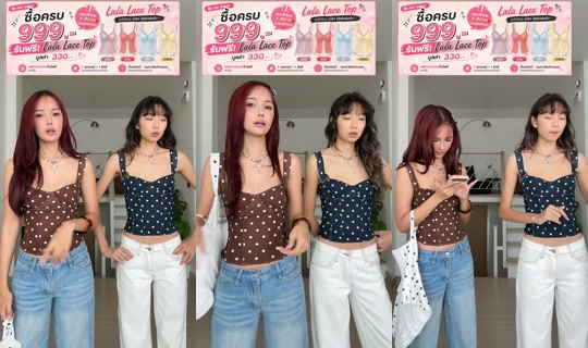 nice.to.dress.u's Stream - Jul 29, 2026, 5:45 AM