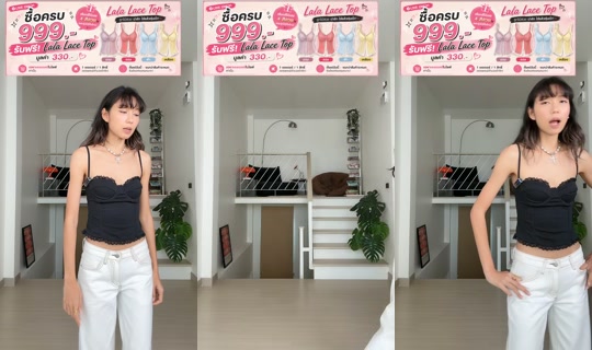 nice.to.dress.u's Stream - Jul 29, 2026, 7:27 AM