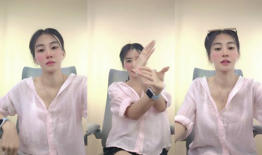 nicha08212's Stream - Jul 30, 2026, 4:37 PM