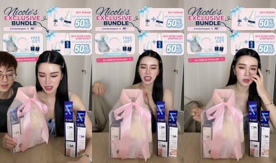 nicolechangmin's Stream - Jul 20, 2026, 1:18 PM