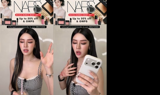 nicolechangmin의 방송 - 2026년 8월 31일 PM 1:28