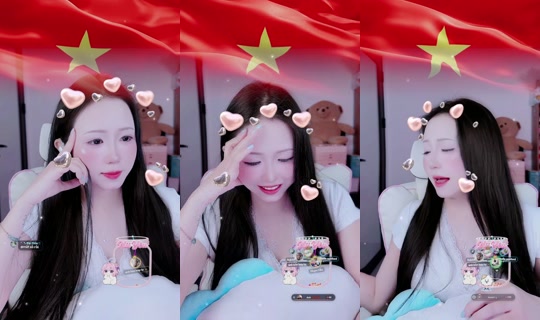 nii_yeuuu's Stream - Sep 5, 2026, 1:09 PM