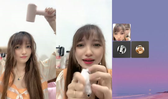 niinii394's Stream - Jul 24, 2026, 1:44 PM