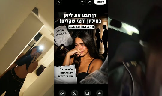 nina_spammmm5's Stream - Jul 27, 2026, 4:46 PM