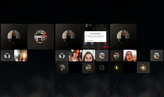 nina_spammmm5's Stream - Jul 28, 2026, 4:23 PM