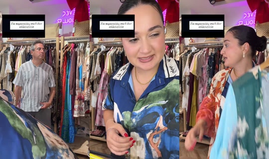 ninas_organic_hou's Stream - Jul 25, 2026, 10:35 AM