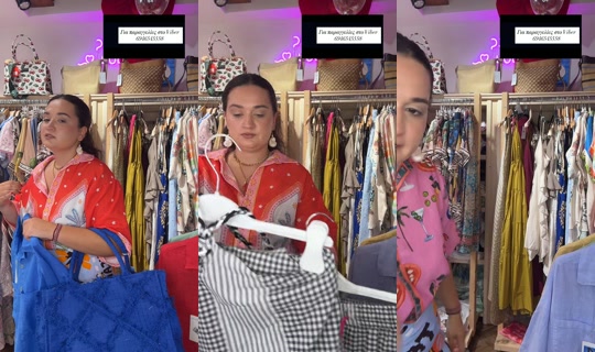 ninas_organic_hou's Stream - Aug 4, 2026, 10:39 AM