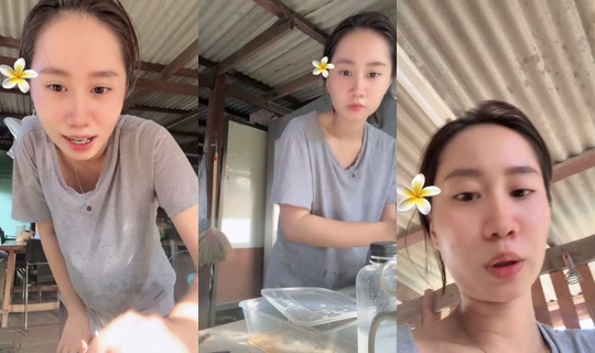 nine_w2035's Stream - Sep 5, 2026, 9:49 AM