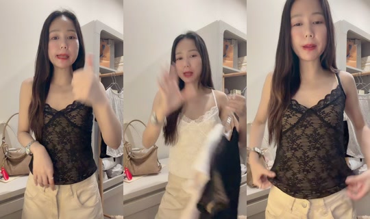 ningning_329's Stream - Jul 24, 2026, 7:44 AM