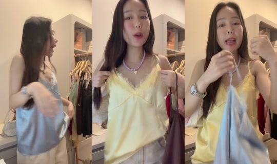 ningning_329's Stream - Jul 24, 2026, 8:43 AM