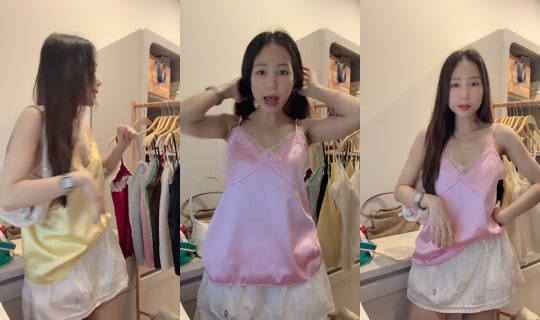 Stream ni ningning_329 - Hul 28, 2026, 7:51 AM