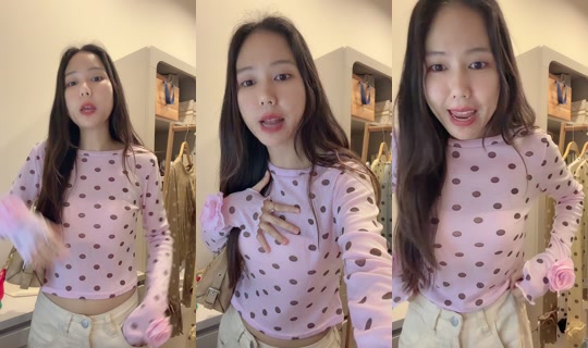 Stream ni ningning_329 - Hul 30, 2026, 3:56 PM