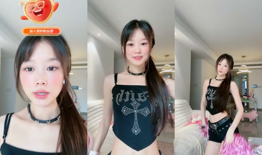 Stream ni nininiiii_123 - Hul 28, 2026, 5:23 AM