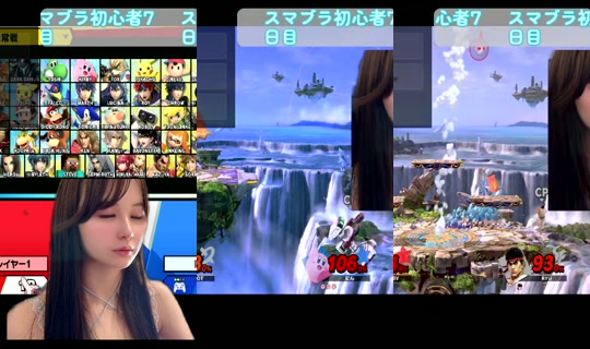 ninnikuoome02's Stream - Jul 24, 2026, 1:24 PM