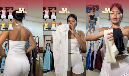 nirinkorn19's Stream - Aug 6, 2026, 4:40 PM