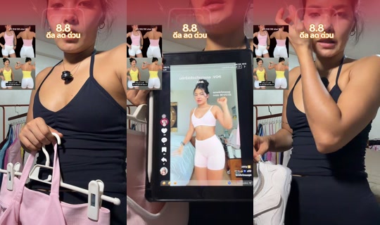 nirinkorn19's Stream - Aug 7, 2026, 2:14 PM