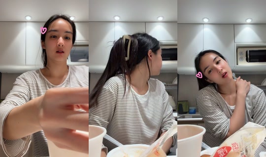 nknaerunn's Stream - Aug 4, 2026, 6:11 AM