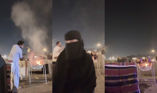 بث nmkakwosjsisiai - 23 أكتوبر 2026، 11:56 م