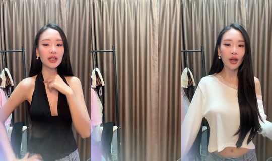 nmmuntana's Stream - Aug 29, 2026, 6:40 PM