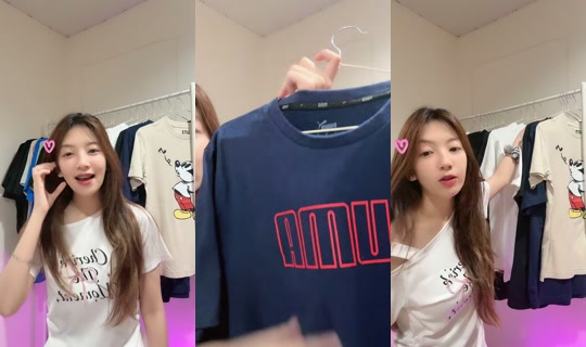 nnamthipp_nt's Stream - Jul 28, 2026, 10:03 AM
